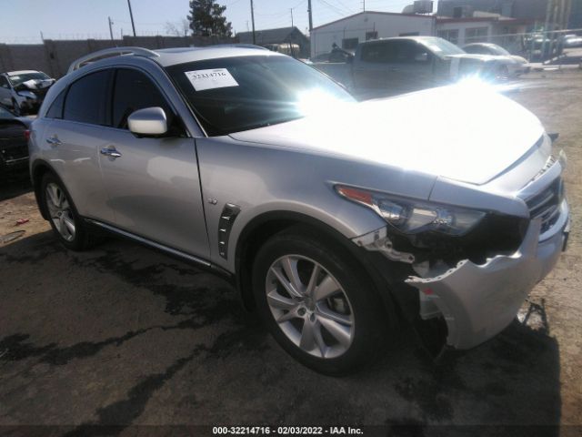 Infiniti Qx70 (2015)