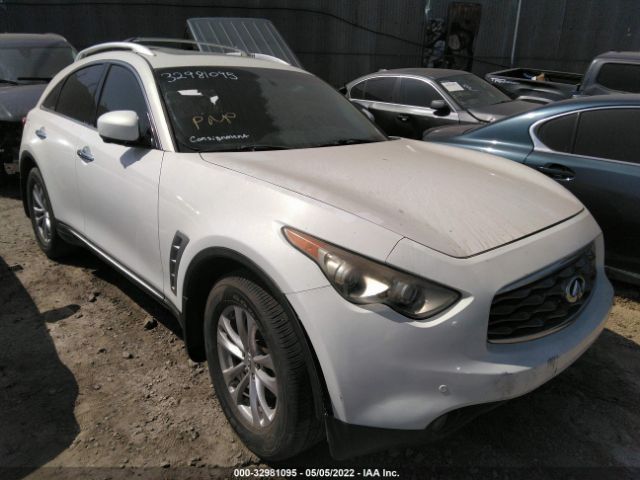 Infiniti Fx35 (2010)