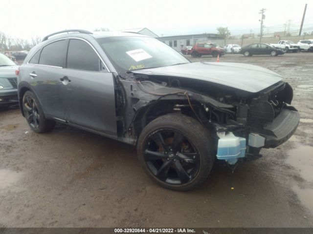Infiniti Qx70 (2017)