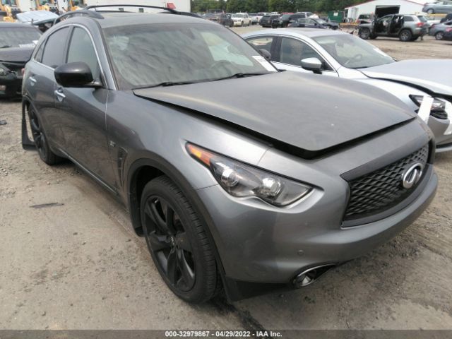 Infiniti Qx70 (2017)