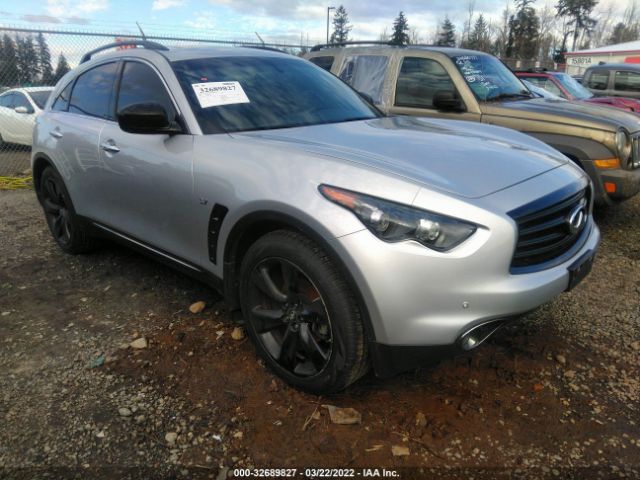 Infiniti Qx70 (2016)