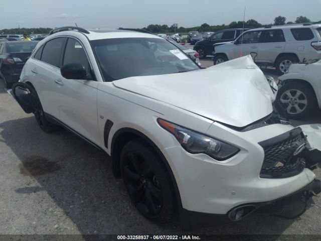 Infiniti Qx70 (2017)