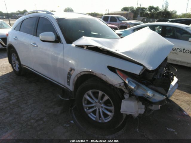 Infiniti Fx37 (2013)