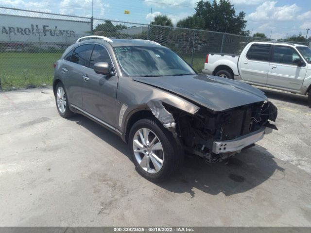 Infiniti Qx70 (2015)