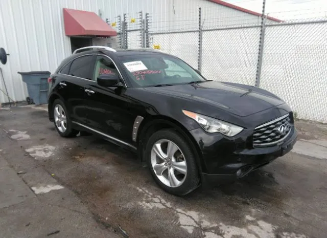 Infiniti Fx35 (2010)