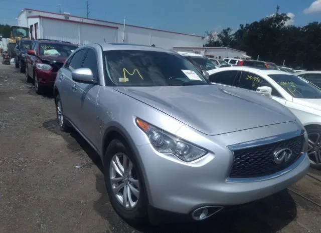 Infiniti Qx70 (2017)