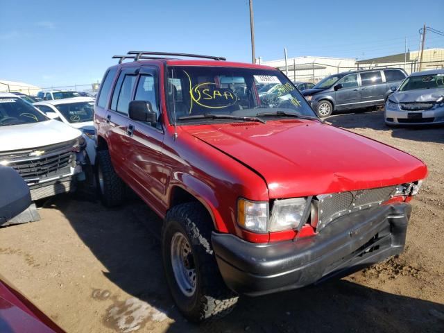 Isuzu Trooper s (1995)