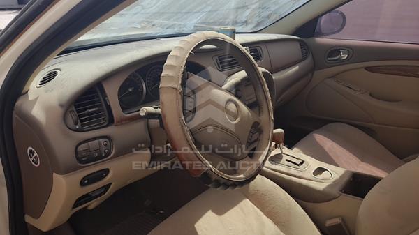 Jaguar S type 2008