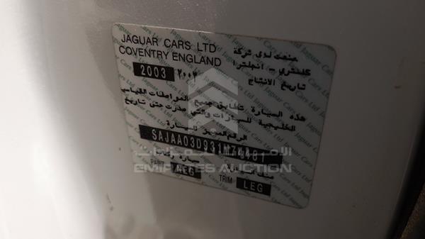 Jaguar S type 2003