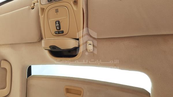 Jaguar S type 2008