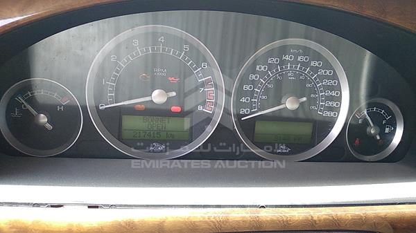 Jaguar S type 2008