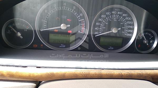 Jaguar S type 2008