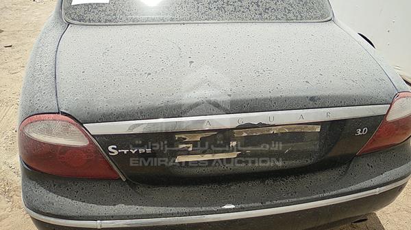 Jaguar S type 2008
