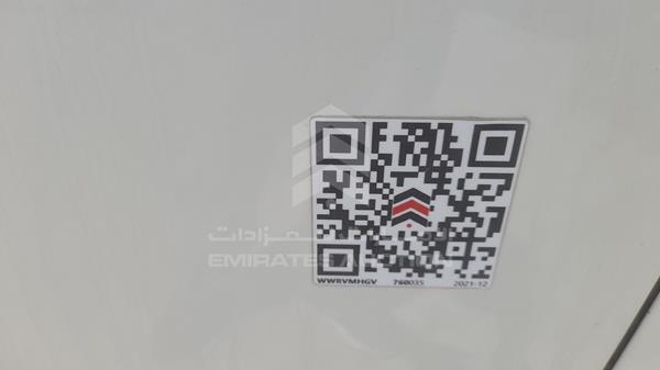 Jaguar S type 2008