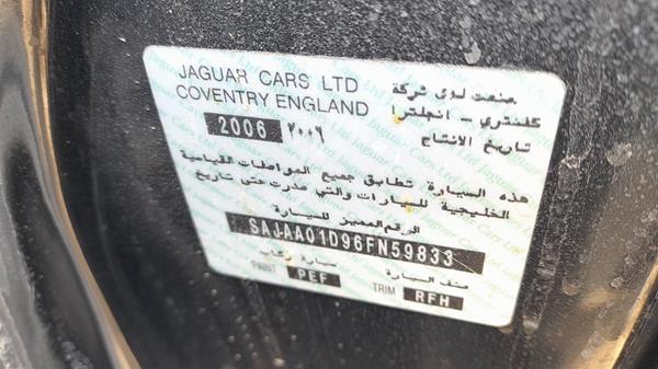 Jaguar S type 2006