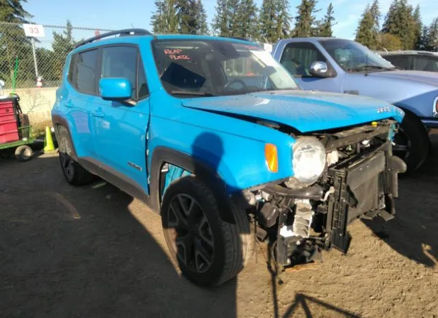 Jeep Renegade (2015)