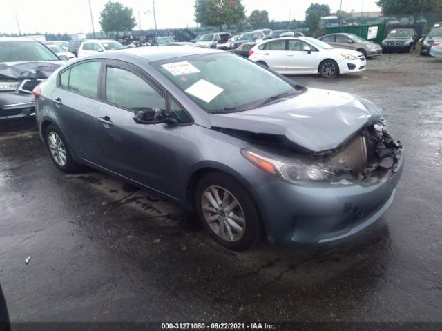 Kia Forte (2017)
