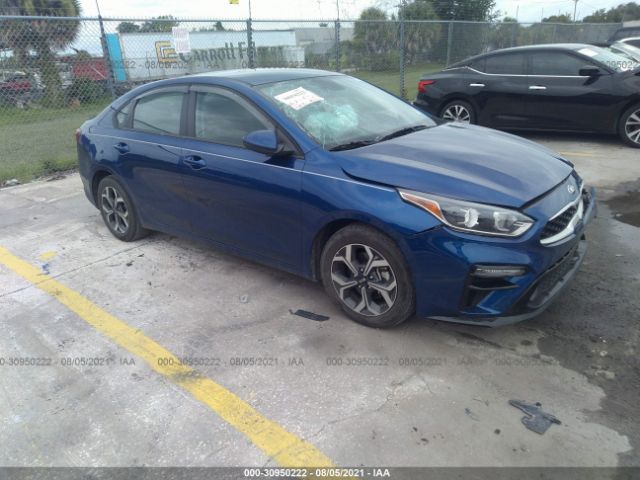Kia Forte (2020)