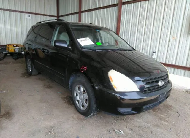 Kia Sedona (2010)