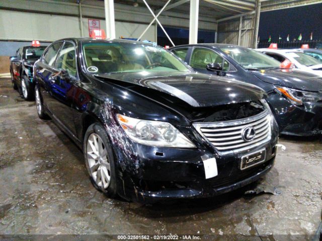 Lexus Ls (2012)