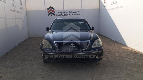 Lexus Ls 430 (2005)