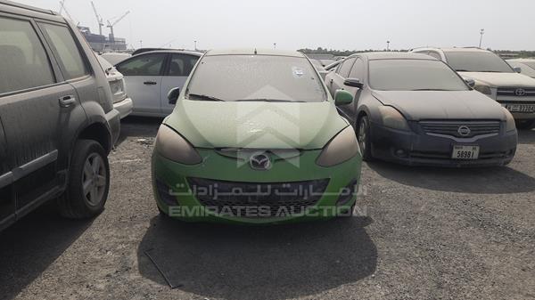 Mazda 2 (2013)