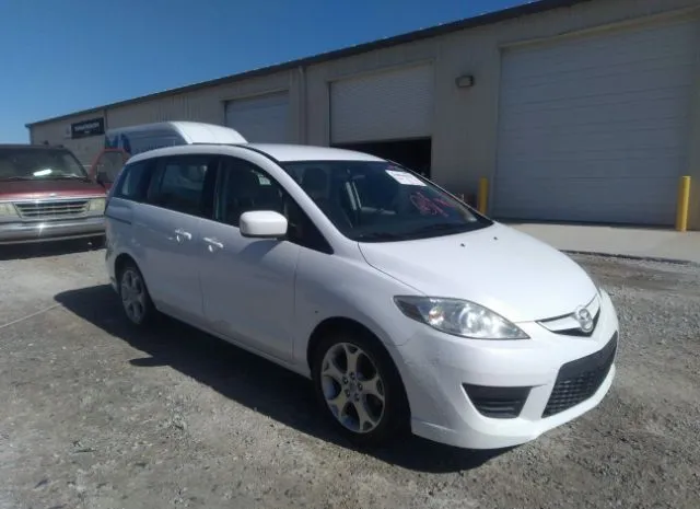 Mazda Mazda5 (2010)