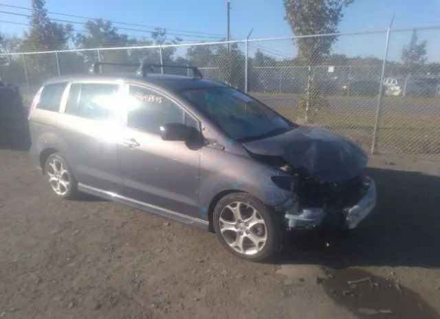 Mazda Mazda5 (2010)