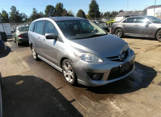 Mazda Mazda5 (2010)