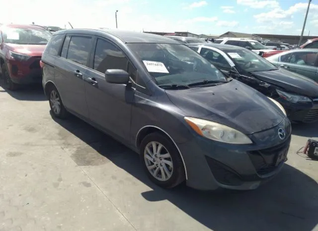 Mazda Mazda5 (2012)