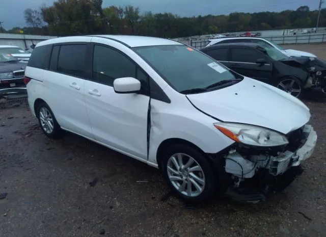 Mazda Mazda5 (2012)