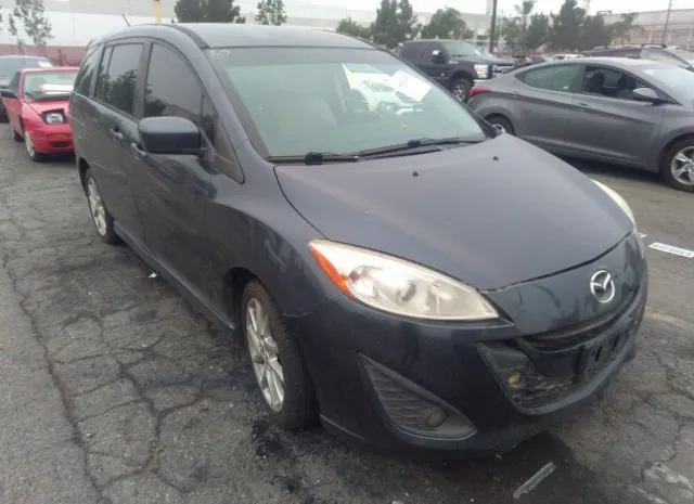 Mazda Mazda5 (2012)