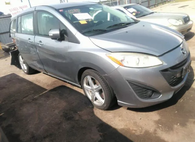 Mazda Mazda5 (2013)