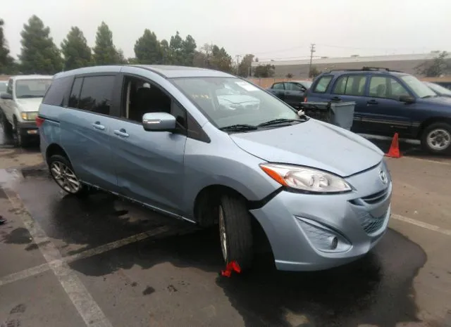Mazda Mazda5 (2013)
