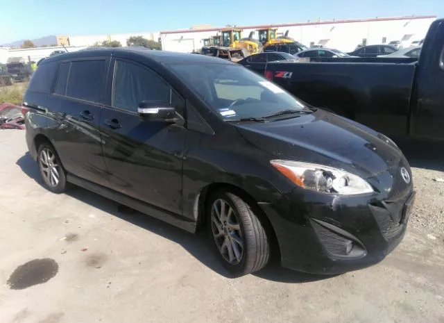 Mazda Mazda5 (2015)