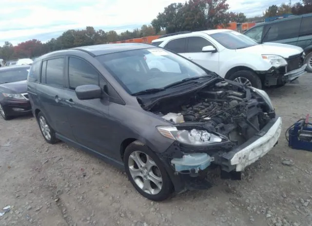 Mazda Mazda5 (2010)
