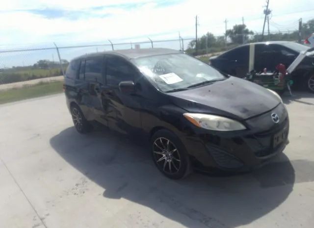 Mazda Mazda5 (2012)