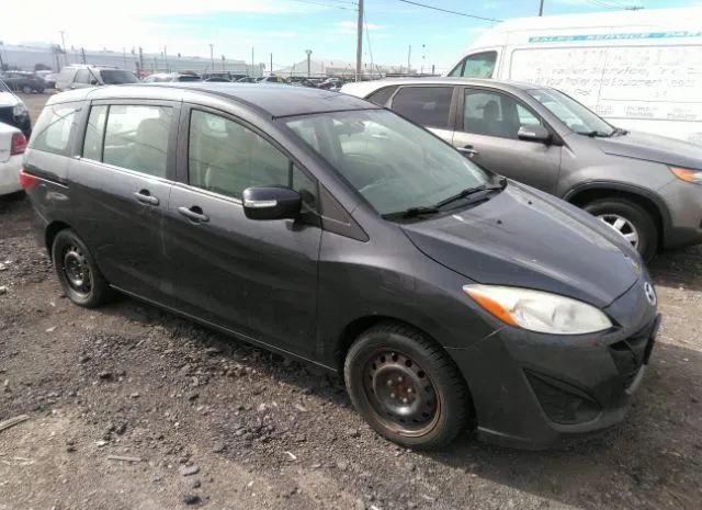 Mazda Mazda5 (2013)