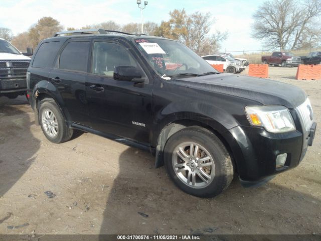 Mercury Mariner (2010)