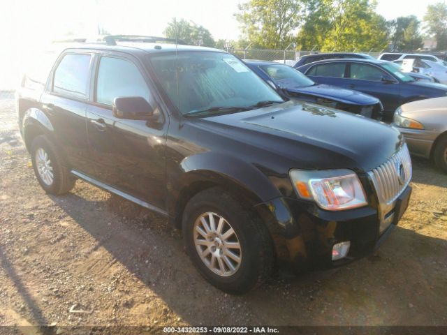 Mercury Mariner (2011)