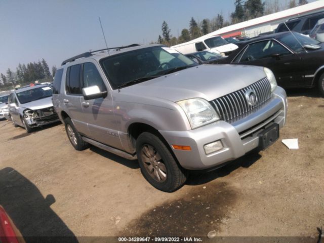 Mercury Mountaineer (2010)