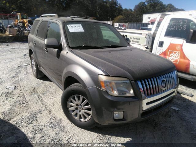 Mercury Mariner (2010)