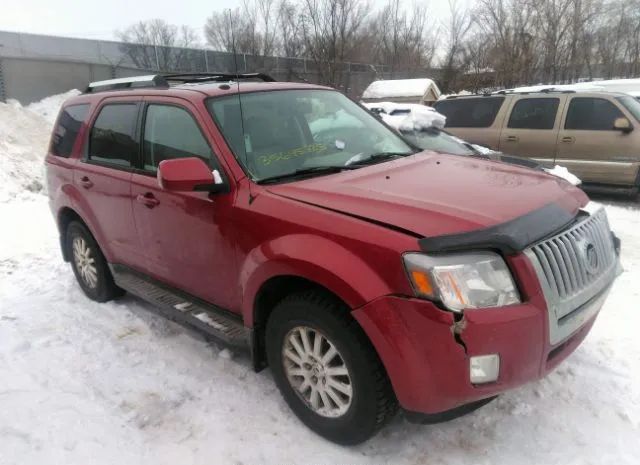Mercury Mariner (2010)