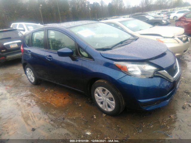 Nissan Versa note (2017)