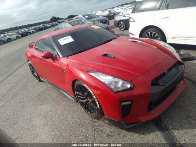 Nissan Gt-r (2018)