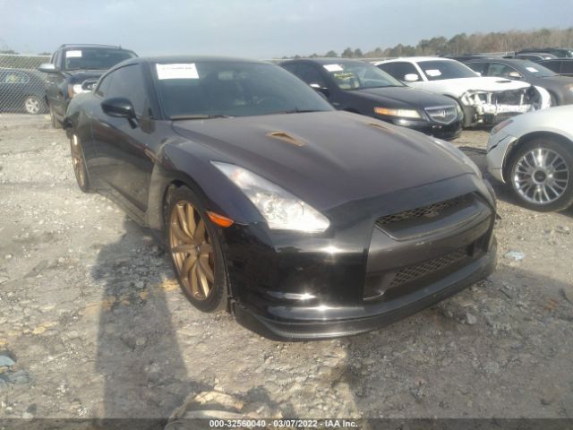Nissan Gt-r (2015)