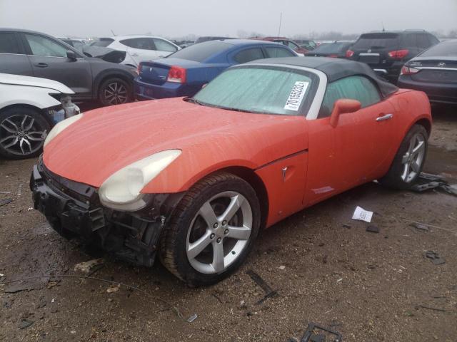 Pontiac Solstice (2008)