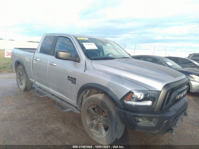 Ram 1500 classic (2019)
