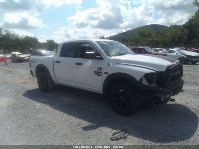 Ram 1500 classic (2020)