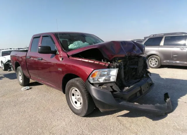 Ram 1500 classic (2019)